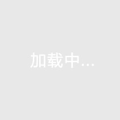 马洛卡vs加的斯